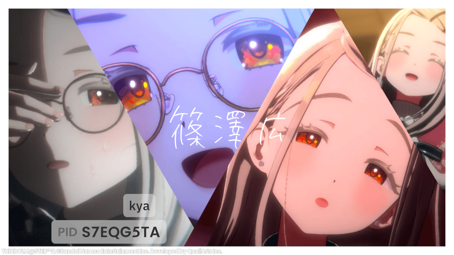 Producer Card