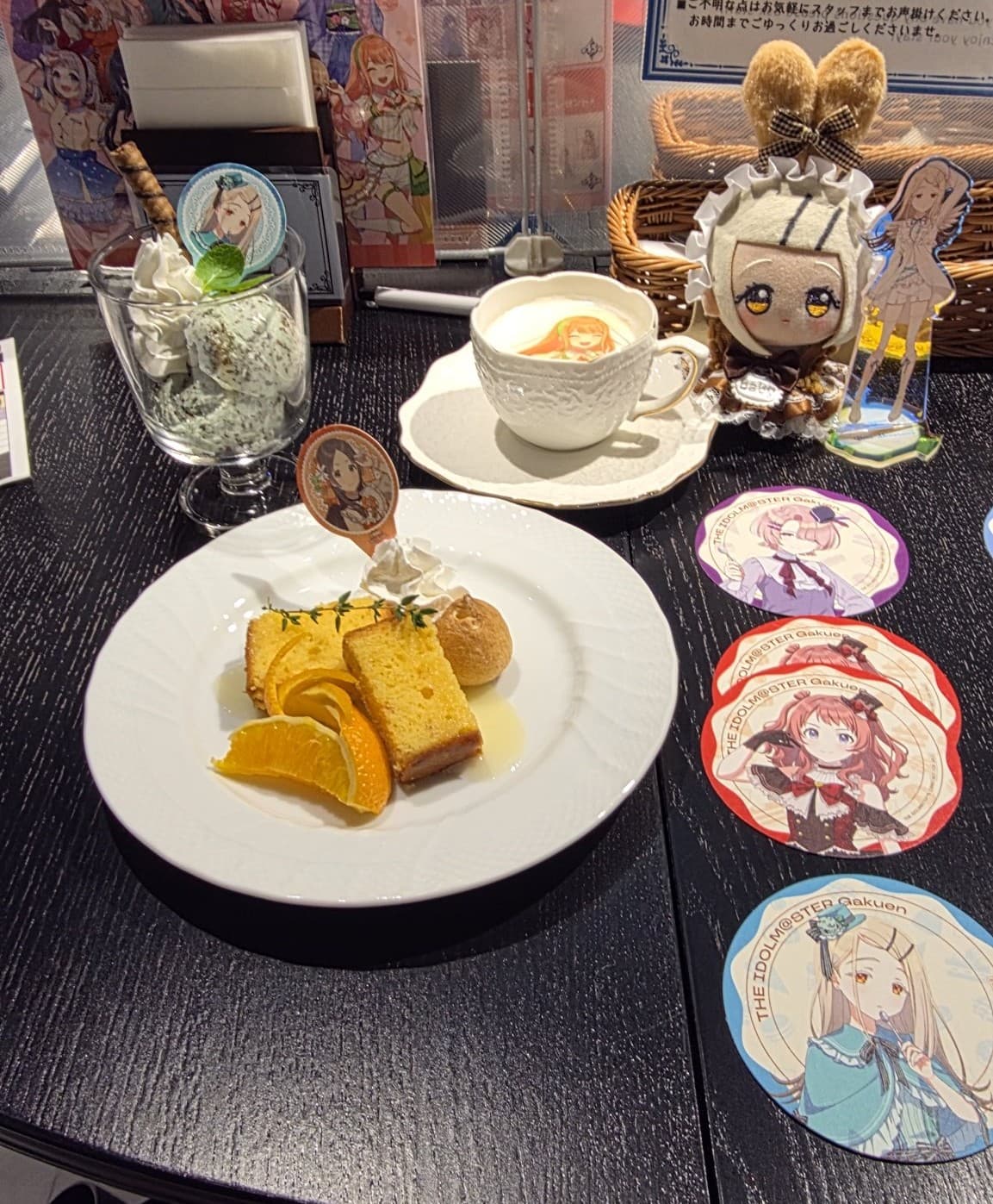 ぬいの写真 8