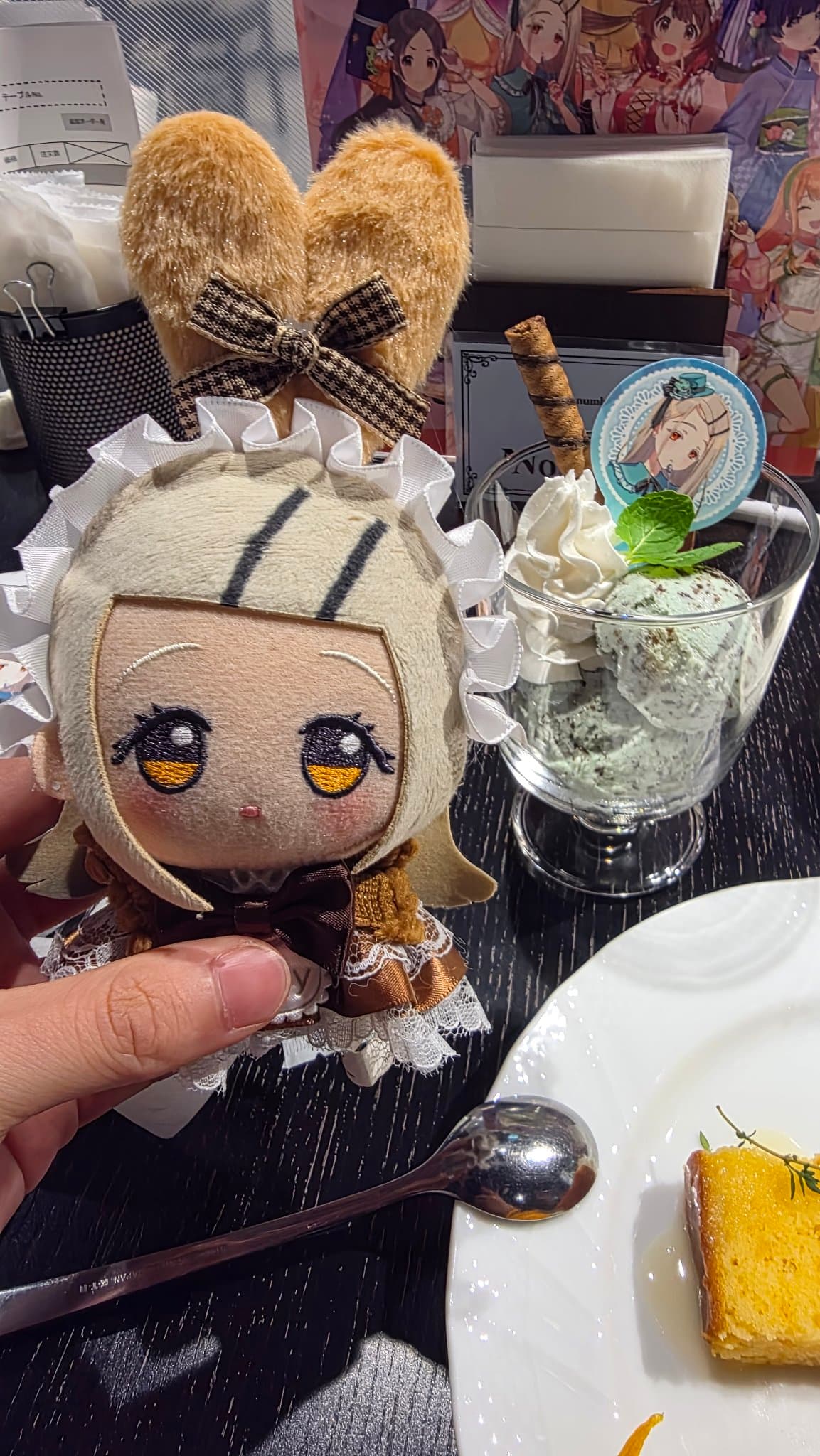 ぬいの写真 9